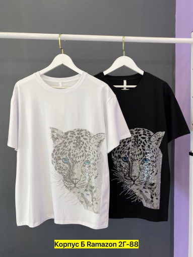 Футболка САДОВОД официальный интернет-каталог