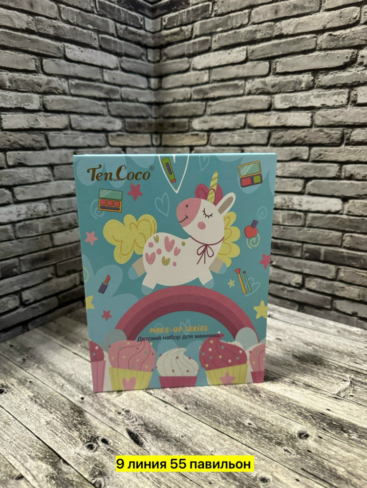 Детская косметика купить в Интернет-магазине Садовод База - цена 500 руб Садовод интернет-каталог