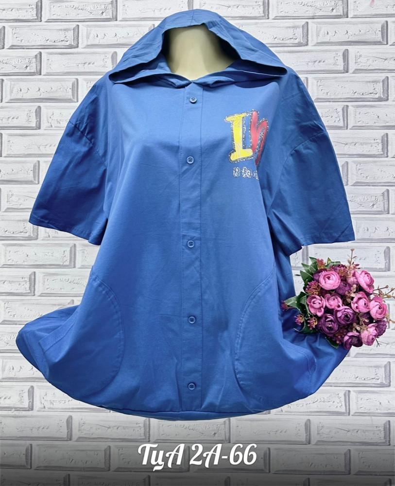 Женская футболка синяя купить в Интернет-магазине Садовод База - цена 700 руб Садовод интернет-каталог