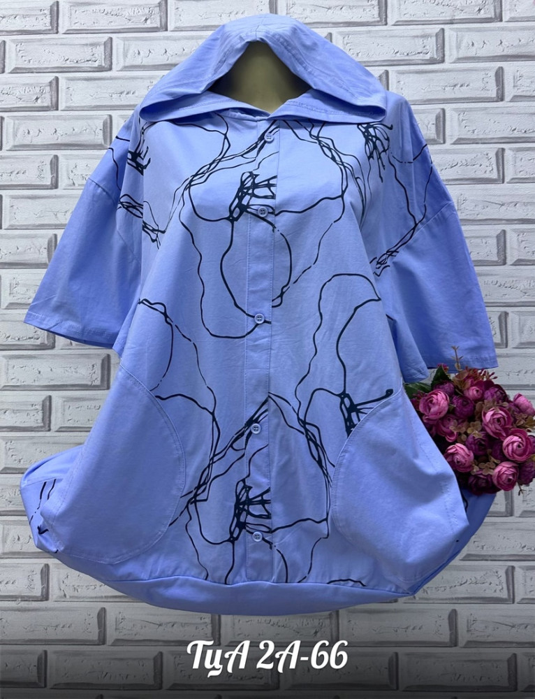 Женская футболка голубая купить в Интернет-магазине Садовод База - цена 700 руб Садовод интернет-каталог