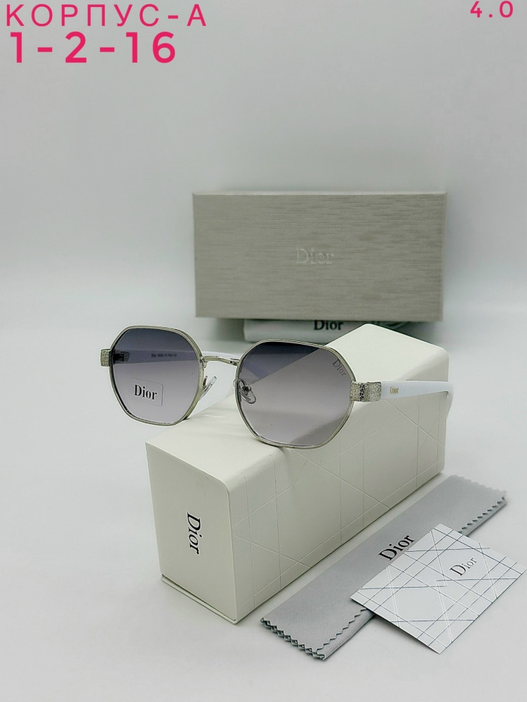 комплект серый купить в Интернет-магазине Садовод База - цена 750 руб Садовод интернет-каталог