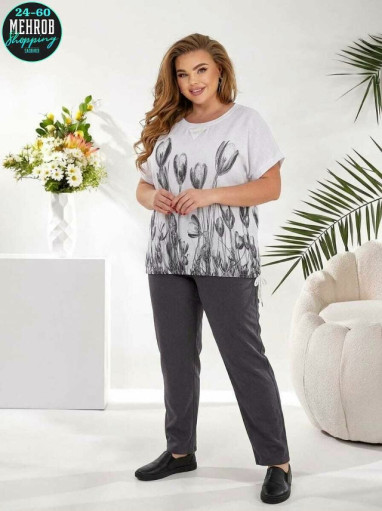 Костюм САДОВОД официальный интернет-каталог