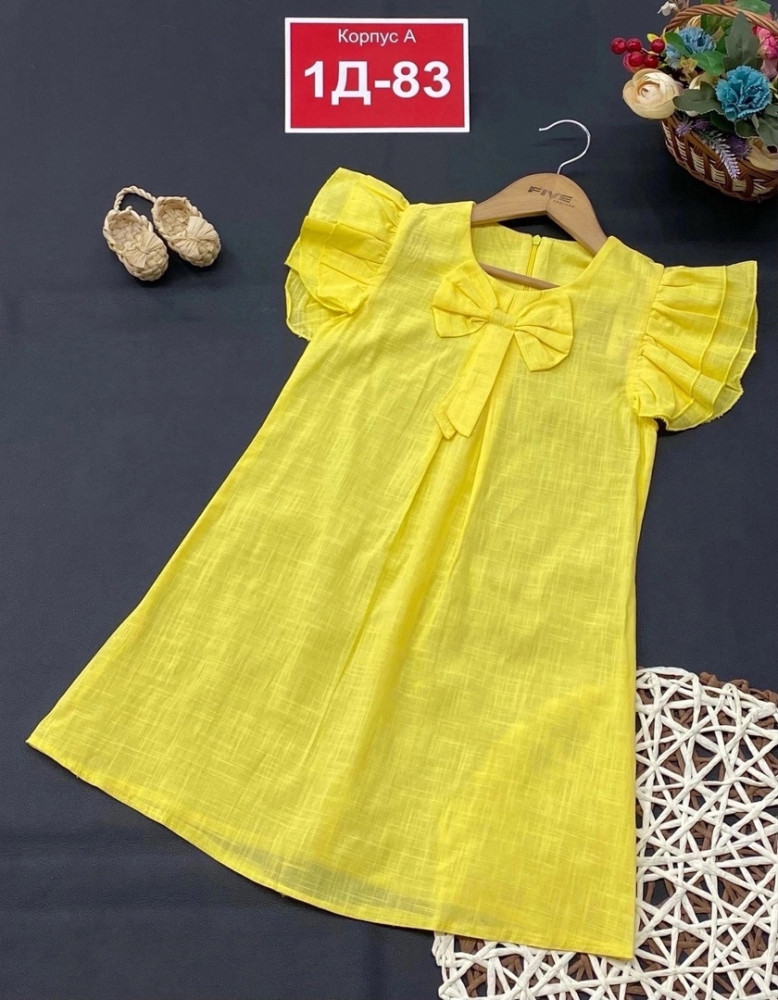 Платье желтое купить в Интернет-магазине Садовод База - цена 530 руб Садовод интернет-каталог