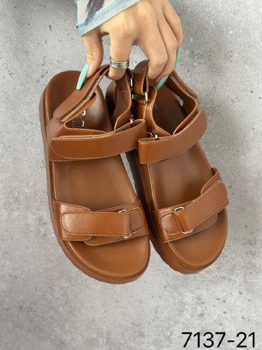 Босоножки САДОВОД официальный интернет-каталог