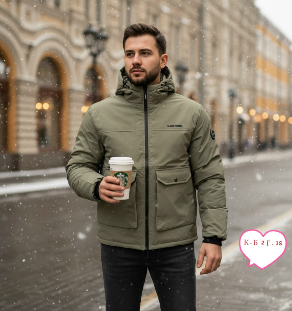 Куртка мужская зеленая купить в Интернет-магазине Садовод База - цена 1600 руб Садовод интернет-каталог