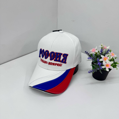 Кепка САДОВОД официальный интернет-каталог