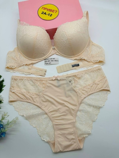 Комплект САДОВОД официальный интернет-каталог