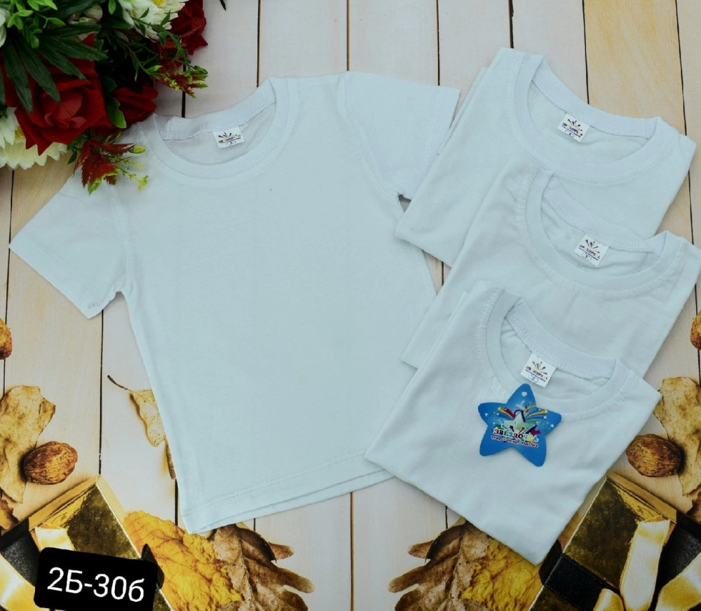 Детская футболка белая купить в Интернет-магазине Садовод База - цена 140 руб Садовод интернет-каталог