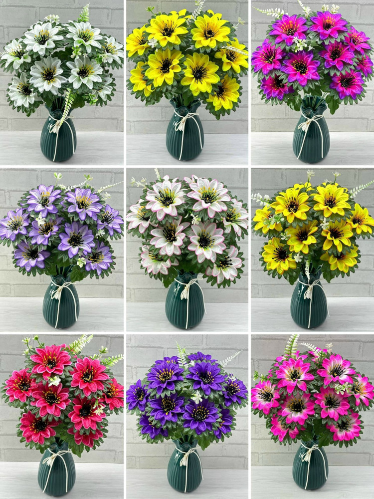 Искусственные цветы купить в Интернет-магазине Садовод База - цена 2000 руб Садовод интернет-каталог