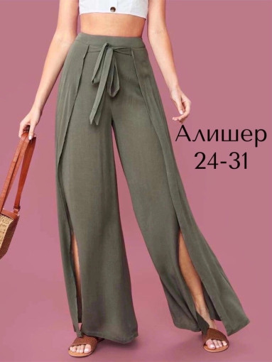Стильные брюки в трех расцветках САДОВОД официальный интернет-каталог