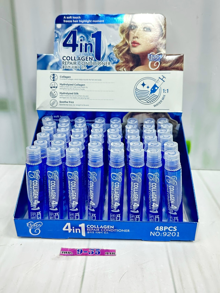 Филлер купить в Интернет-магазине Садовод База - цена 50 руб Садовод интернет-каталог