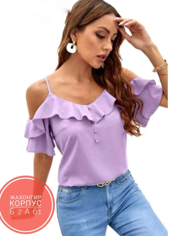 блузка фиолетовая купить в Интернет-магазине Садовод База - цена 450 руб Садовод интернет-каталог