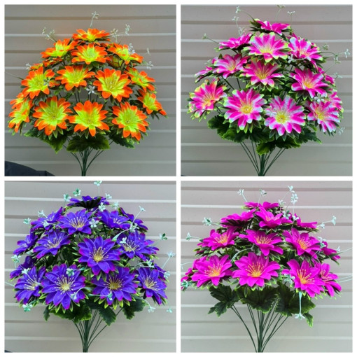 Искусственные цветы САДОВОД официальный интернет-каталог