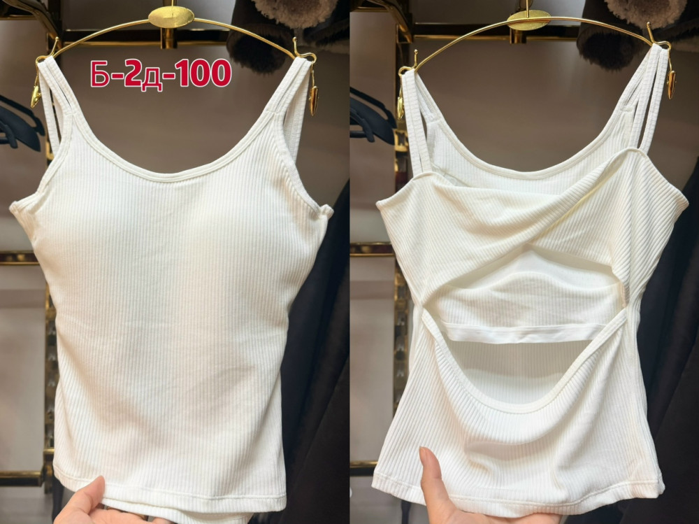 Топ белый купить в Интернет-магазине Садовод База - цена 450 руб Садовод интернет-каталог