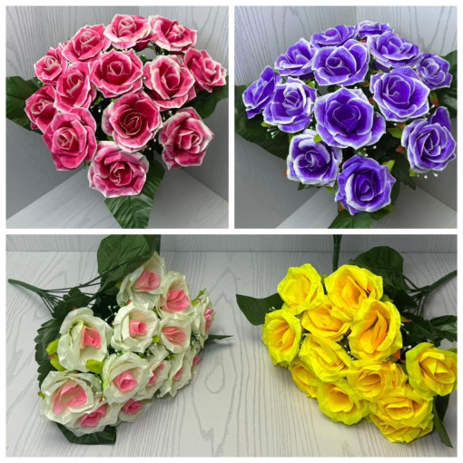 Искусственные цветы САДОВОД официальный интернет-каталог