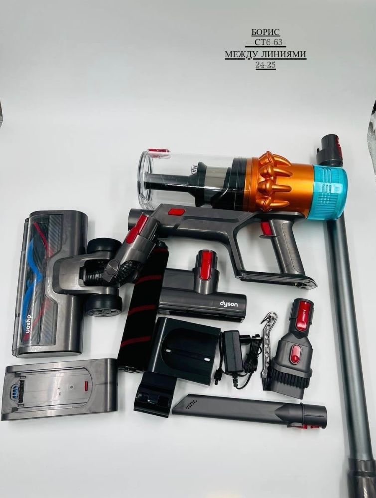 Новый цвет пылесоса Dyson V15s detect absolute 🔷 купить в Интернет-магазине Садовод База - цена 12000 руб Садовод интернет-каталог