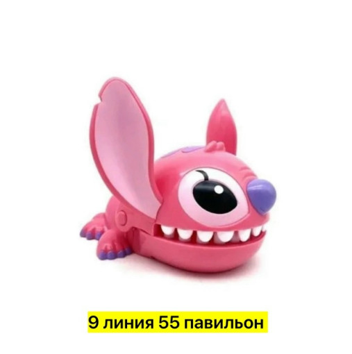 Зубастик Стич САДОВОД официальный интернет-каталог