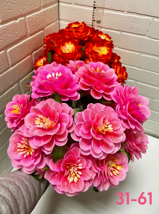 Искусственные цветы купить в Интернет-магазине Садовод База - цена 3000 руб Садовод интернет-каталог