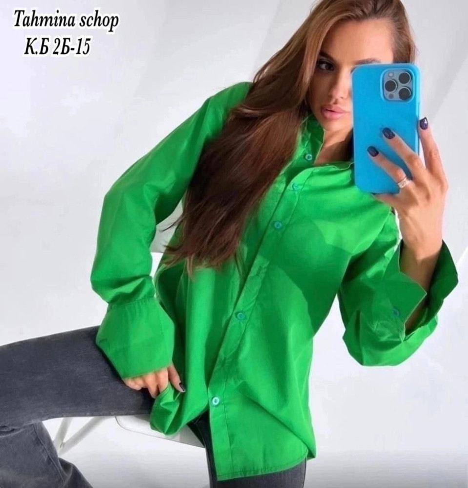 Женская рубашка зеленая купить в Интернет-магазине Садовод База - цена 650 руб Садовод интернет-каталог