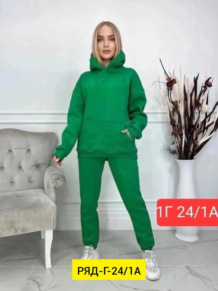 Спортивный женский костюм зеленый купить в Интернет-магазине Садовод База - цена 1500 руб Садовод интернет-каталог
