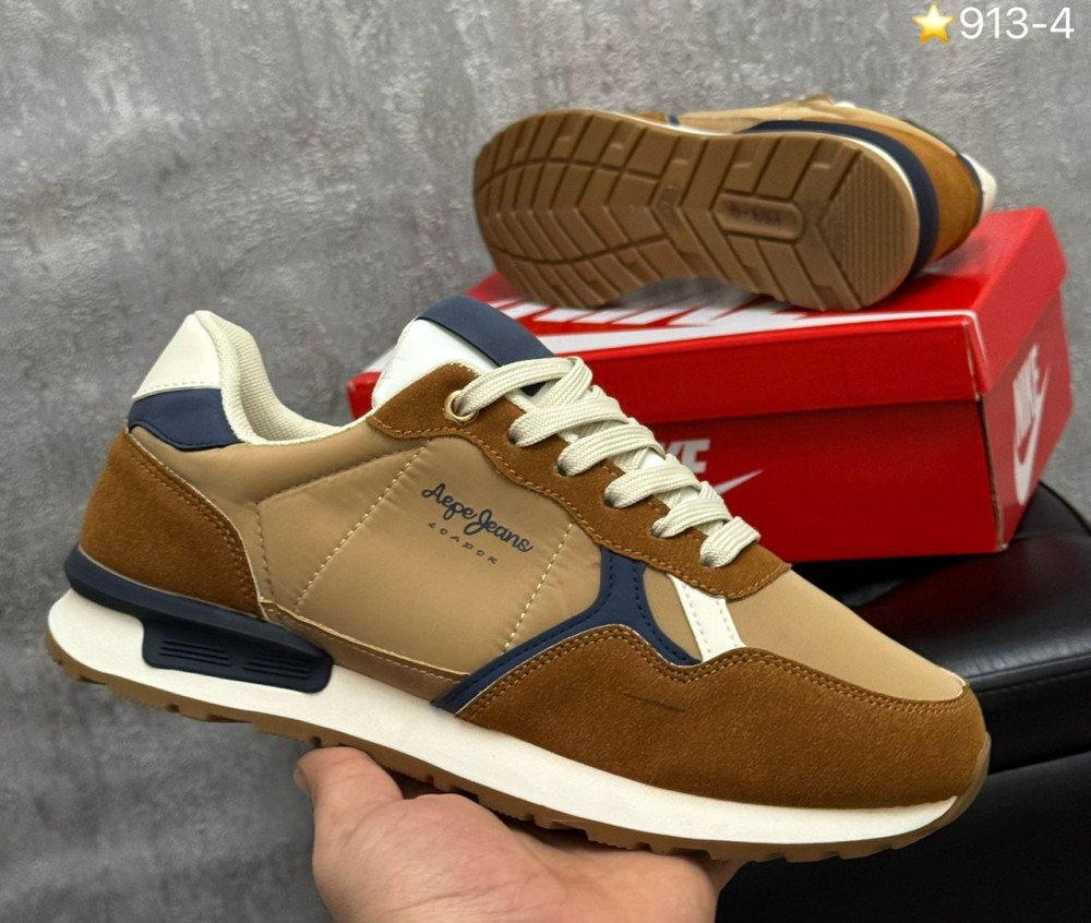 Кроссовки коричневые купить в Интернет-магазине Садовод База - цена 600 руб Садовод интернет-каталог