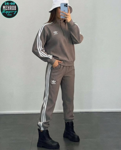 Костюм Шикарный САДОВОД официальный интернет-каталог