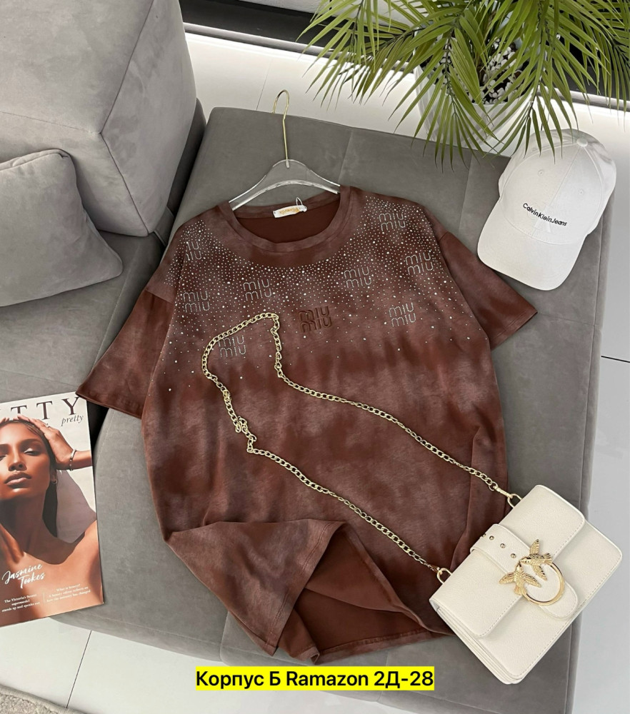 Женская футболка коричневая