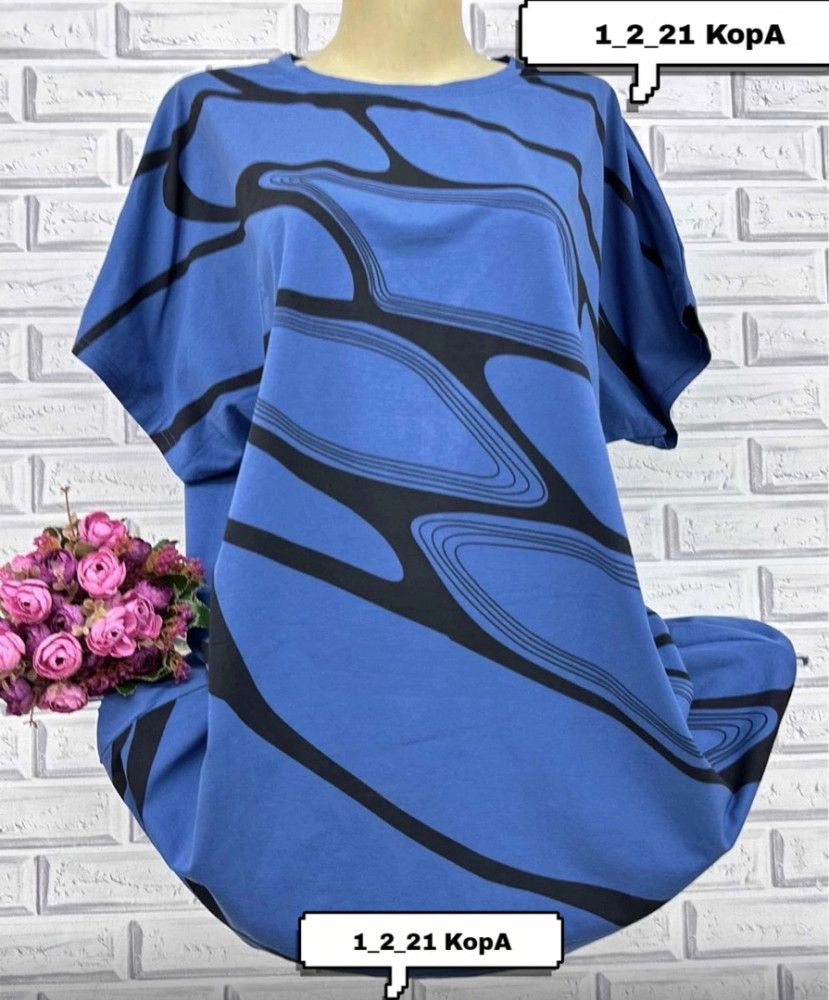 Женская футболка синяя купить в Интернет-магазине Садовод База - цена 700 руб Садовод интернет-каталог
