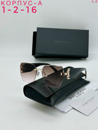 комплект САДОВОД официальный интернет-каталог