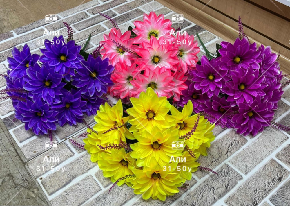 Искусственные цветы для мужчин, трикотаж купить в Интернет-магазине Садовод База - цена 1900 руб Садовод интернет-каталог