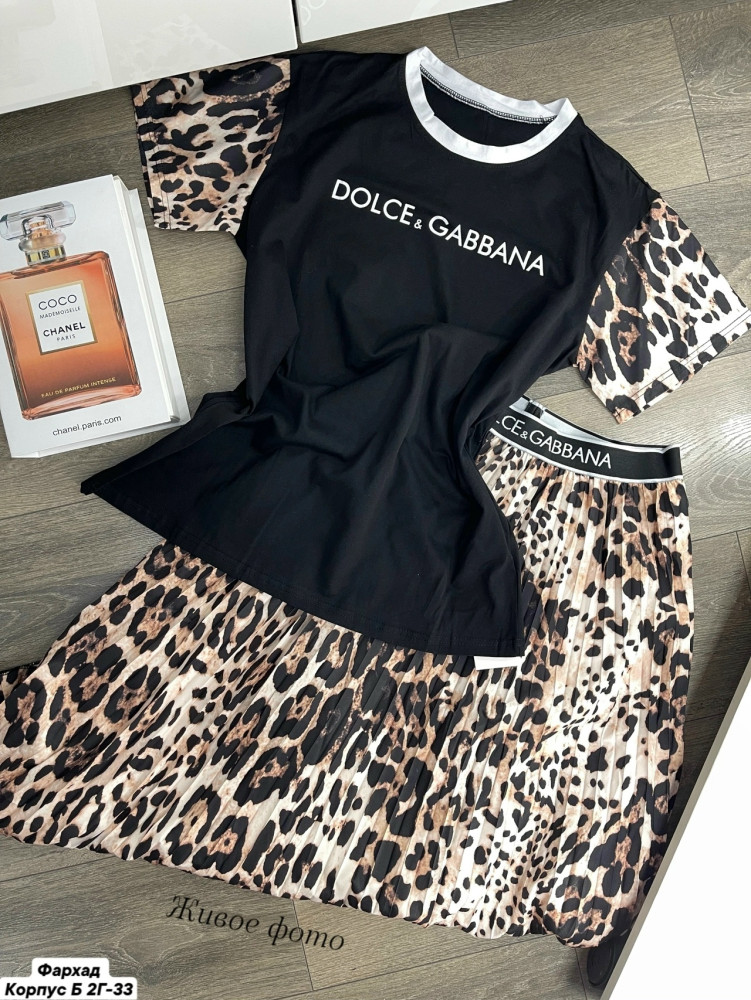 Нежный и стильный леопардовый костюм ( DOLCE & GABBANA ) Футболка+юбка поможет вам оставаться в тренде этим летом купить в Интернет-магазине Садовод База - цена 1600 руб Садовод интернет-каталог