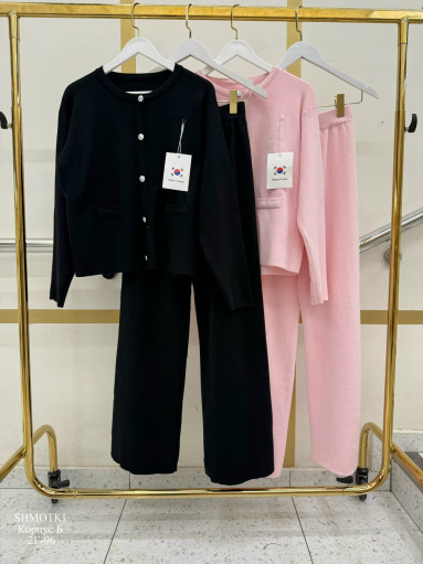 Костюм САДОВОД официальный интернет-каталог