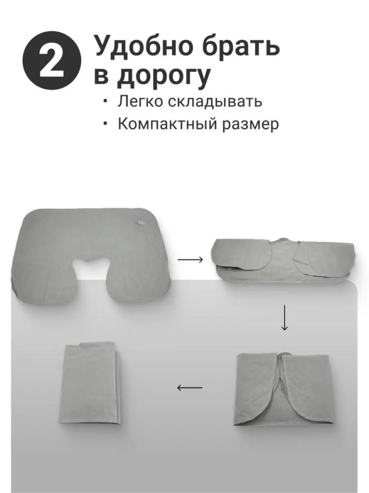 Подушка купить в Интернет-магазине Садовод База - цена 100 руб Садовод интернет-каталог