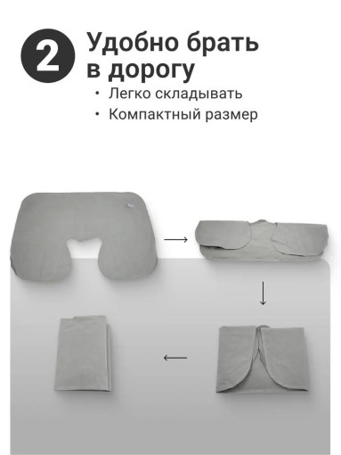 Подушка САДОВОД официальный интернет-каталог