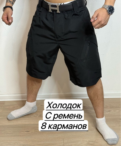 Шорты для мужчин, холодок САДОВОД официальный интернет-каталог
