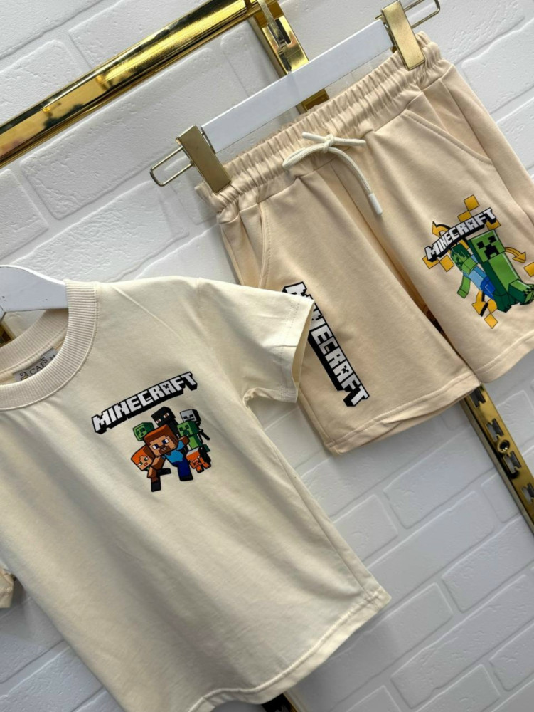 Детский костюм бежевый купить в Интернет-магазине Садовод База - цена 999 руб Садовод интернет-каталог