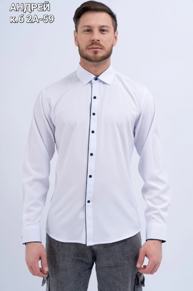 Мужская рубашка белая купить в Интернет-магазине Садовод База - цена 700 руб Садовод интернет-каталог