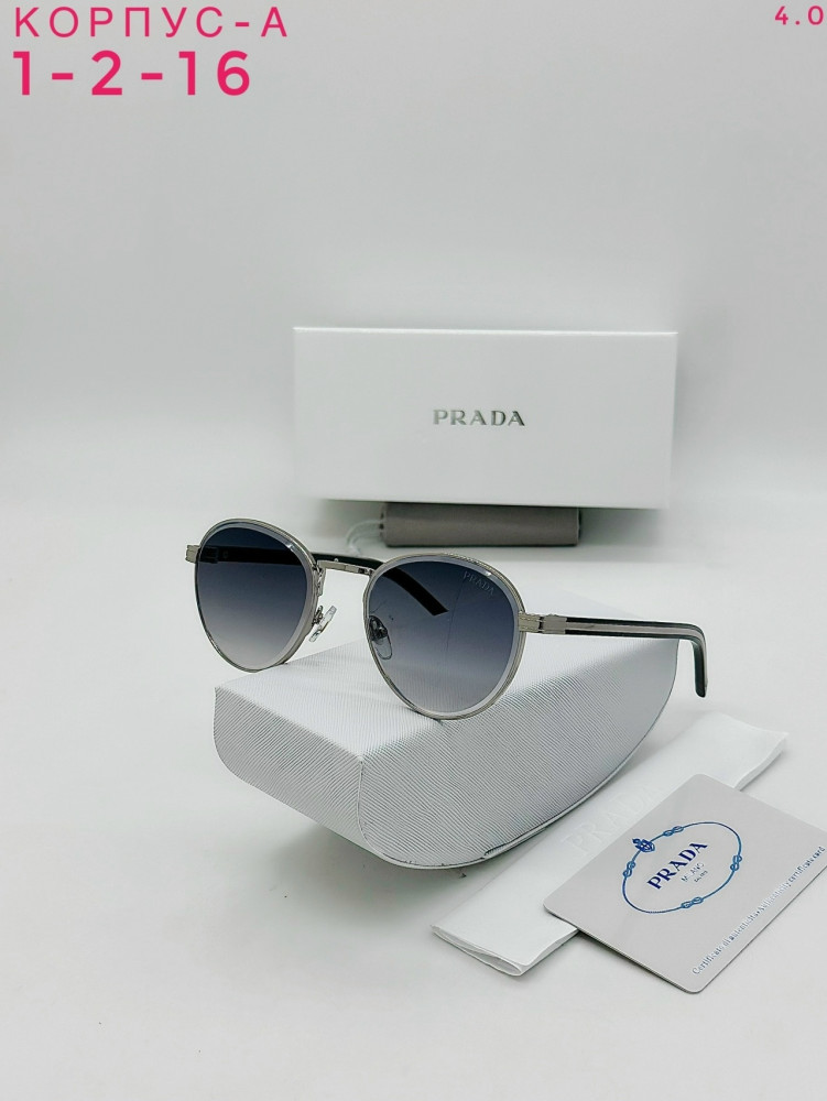 Очки комплект купить в Интернет-магазине Садовод База - цена 750 руб Садовод интернет-каталог