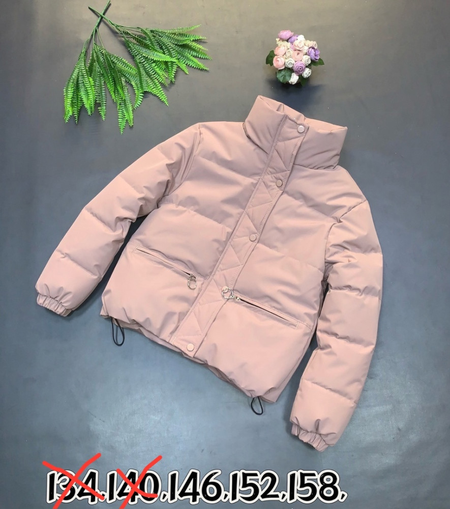 Куртка детская розовая купить в Интернет-магазине Садовод База - цена 1300 руб Садовод интернет-каталог