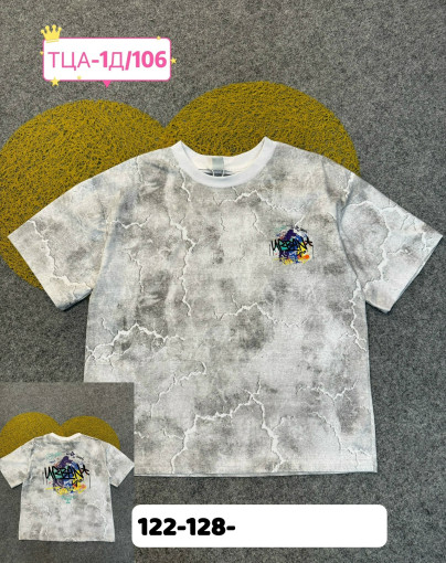 футболка САДОВОД официальный интернет-каталог