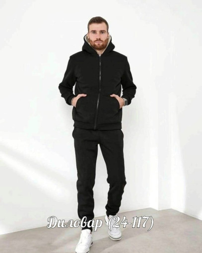 Мужской костюм двойка САДОВОД официальный интернет-каталог