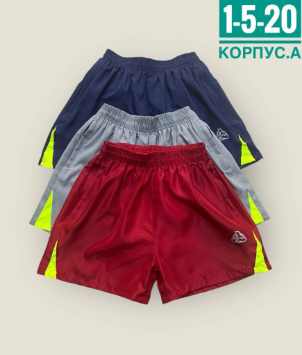 шорты САДОВОД официальный интернет-каталог