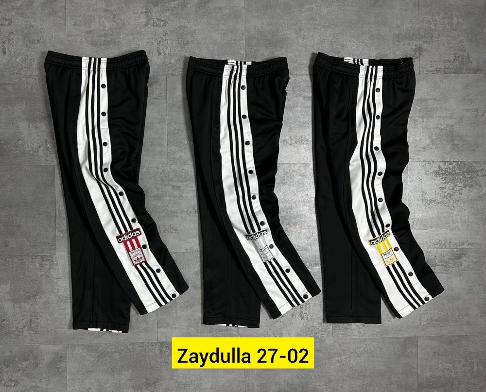 Спортивные штаны, хлопок купить в Интернет-магазине Садовод База - цена 600 руб Садовод интернет-каталог