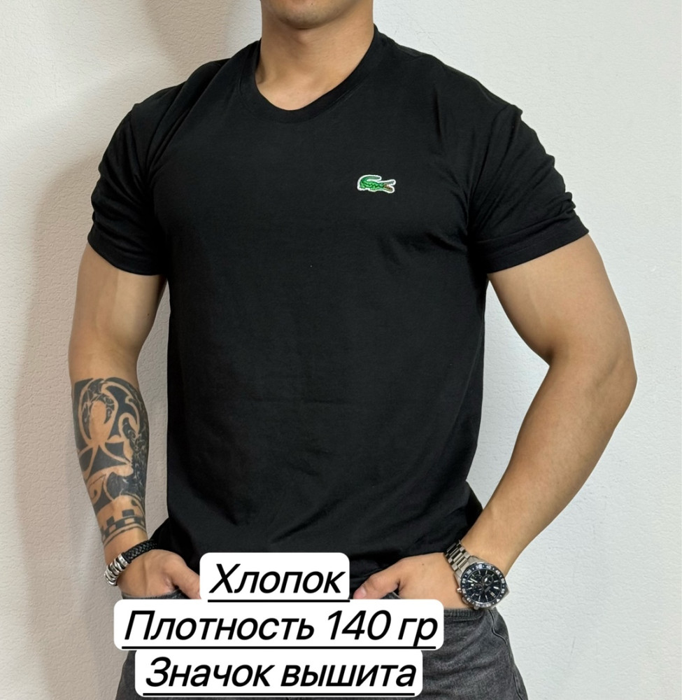 Футболка для мужчин, хлопок купить в Интернет-магазине Садовод База - цена 250 руб Садовод интернет-каталог