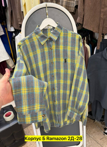 Рубашка САДОВОД официальный интернет-каталог