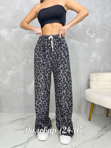 V-CDC2604271250 САДОВОД официальный интернет-каталог