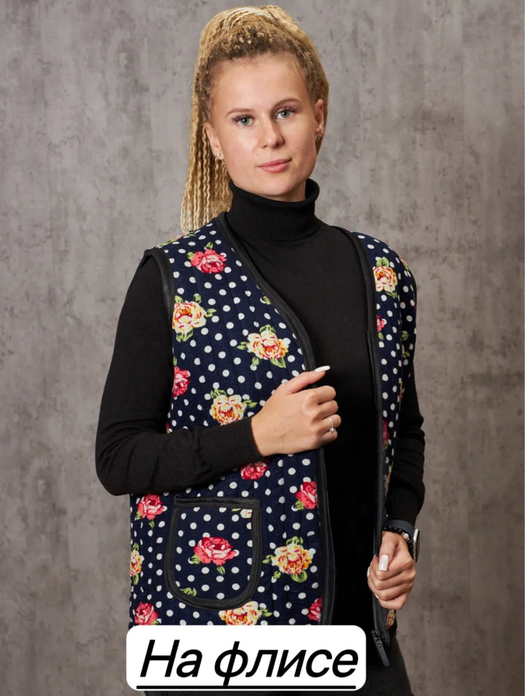 Жилет, флис купить в Интернет-магазине Садовод База - цена 450 руб Садовод интернет-каталог