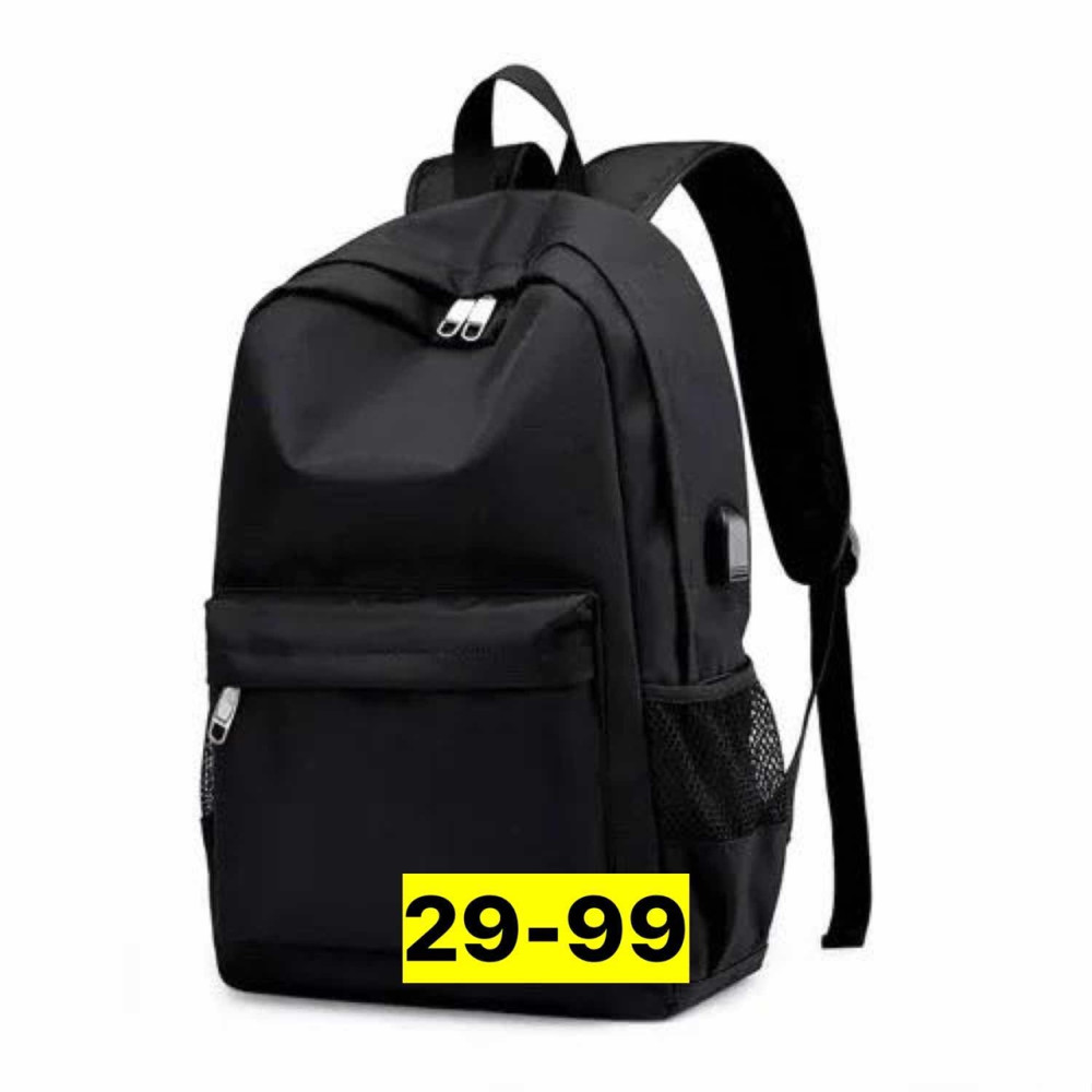Рюкзак для мужчин купить в Интернет-магазине Садовод База - цена 650 руб Садовод интернет-каталог