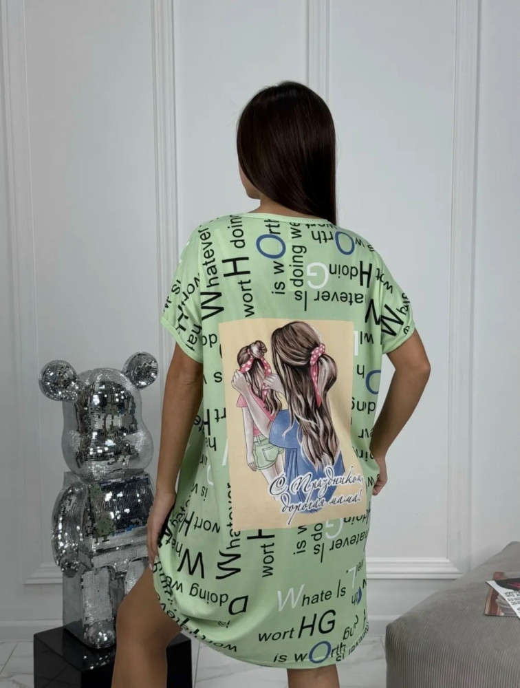 Туника зеленая купить в Интернет-магазине Садовод База - цена 250 руб Садовод интернет-каталог