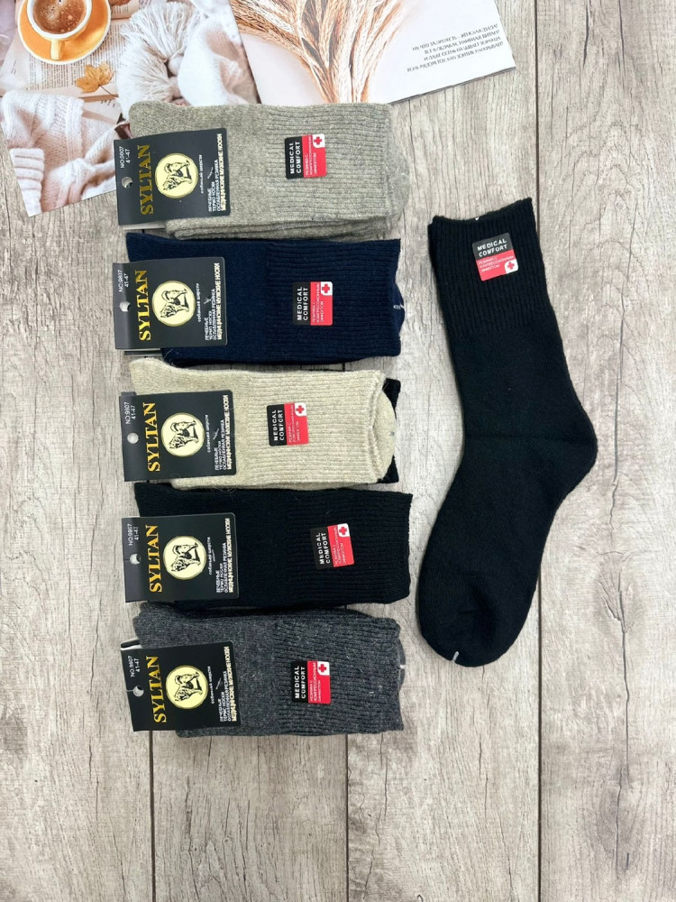 Носки черные купить в Интернет-магазине Садовод База - цена 700 руб Садовод интернет-каталог